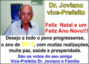 joveano