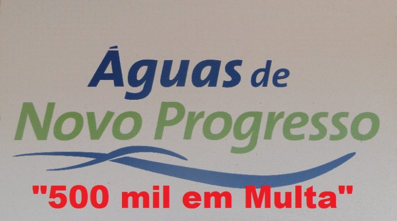 aguanprogresso