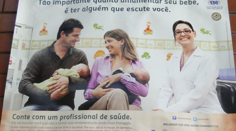 1ª Primeira semana mundial da amamentação e incentivo ao aleitamento é comemorada em Novo Progresso.