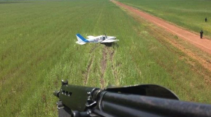 Aeronave estava com carga de cocaína (Foto: FAB/ Divulgação)