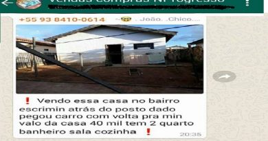 minha casa do vizinho 1