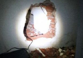 phpThumb_generated_thumbnail