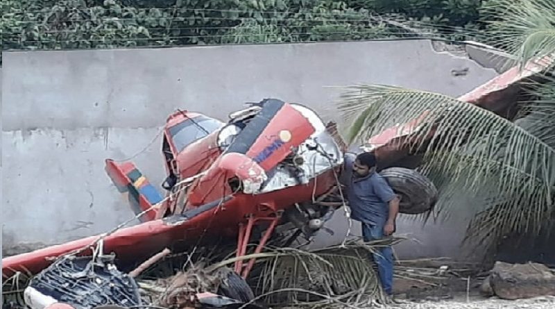 32321168-7CED-40DE-B0EA-3A0B94CCCF64