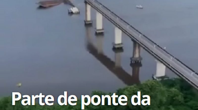MOJU PONTE