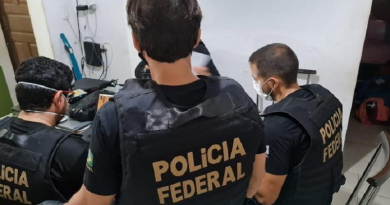policia