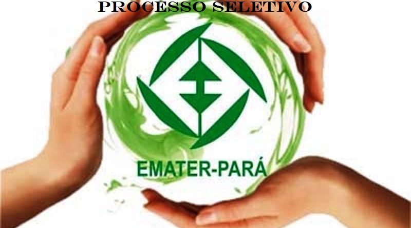 emater