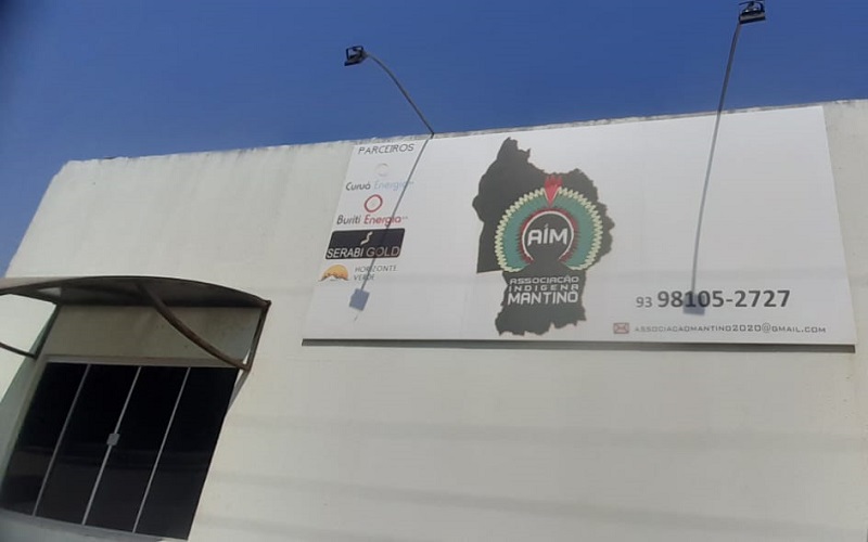 Sede do instituto Mantinó na rua Bandeirantes, bairro Jardim Planalto em Novo Progresso (Foto: Divulgação)