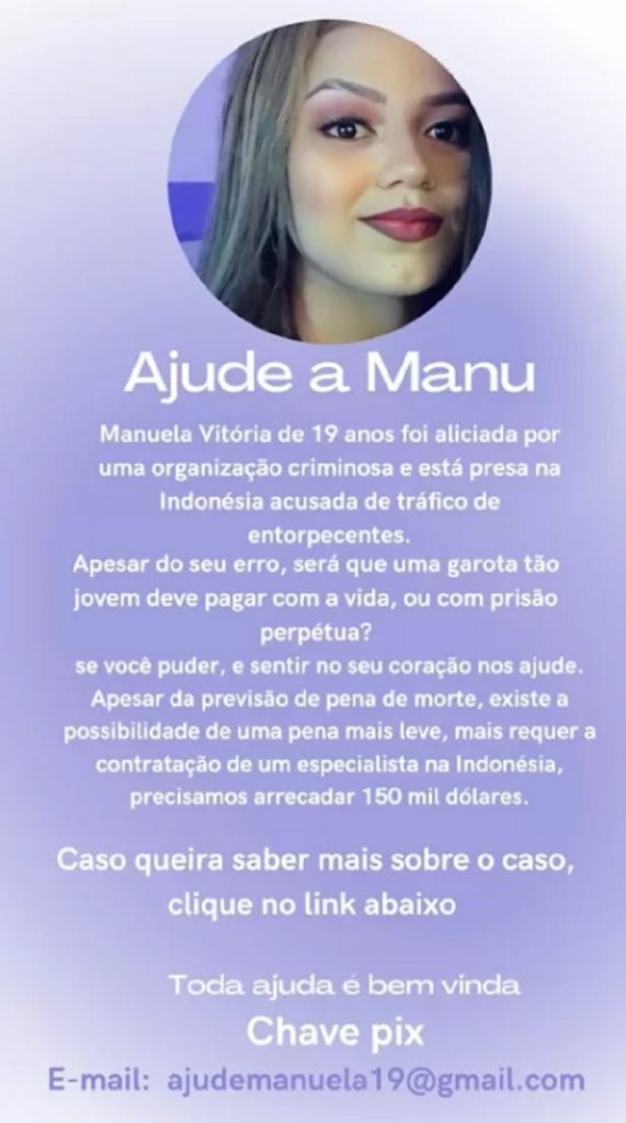  Família abre "vaquinha" com meta de 750 mil reais para contratar advogado especialista (Reprodução / Redes Sociais)
