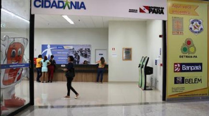 Estacao-Cidadania-Patio-Belem