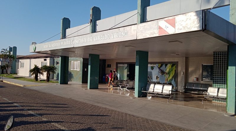 Hospital Regional de Marabá é referência regional (1)