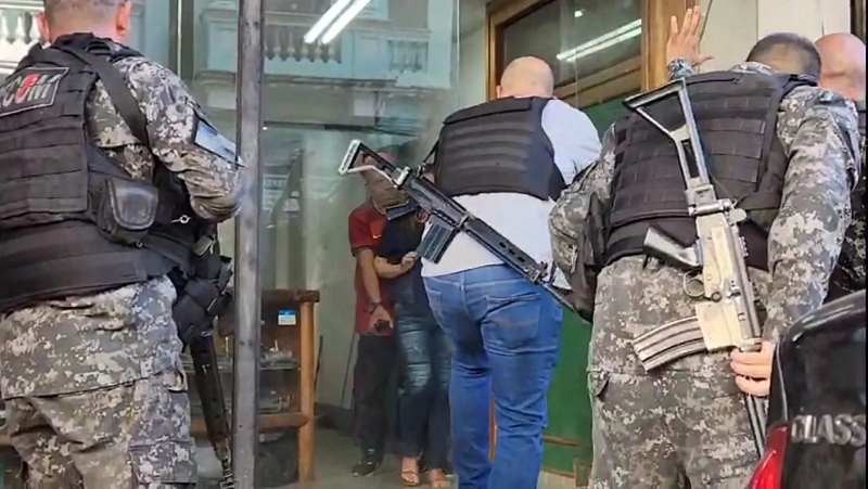 Agência fica localizada na Rua de Santana | Foto: Reprodução