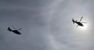 Foto: Seção de comunicação social da Base Aérea de Belém