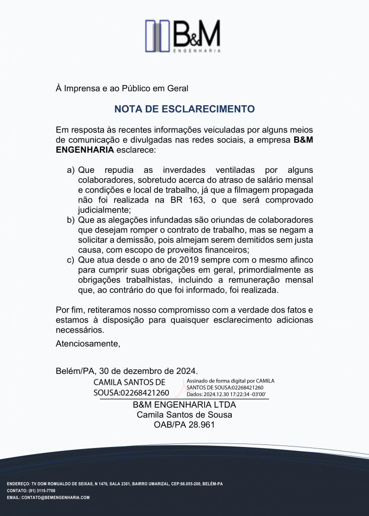 erete