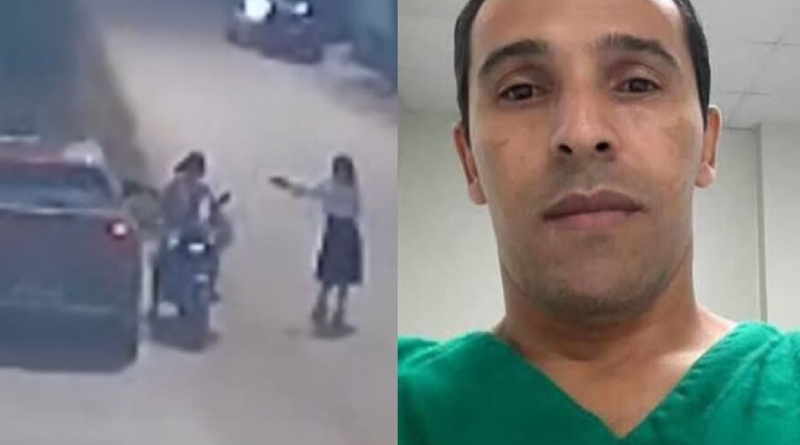 Novo Projeto - 2025-11-18T091710.452